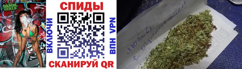 БУТИРАТ 99%  Лесозаводск 