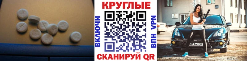 Ecstasy бентли  где купить наркотик  МЕГА как войти  Лесозаводск 