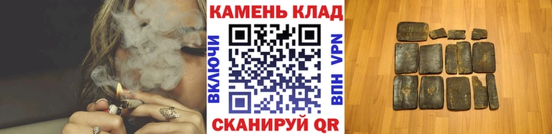ГАШ hashish  магазин продажи   mega ссылки  Лесозаводск 