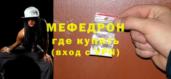 винт Балахна