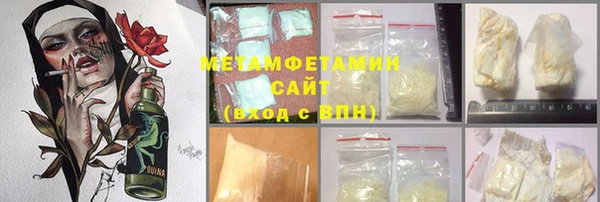 бошки Баксан