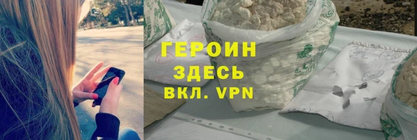винт Балахна