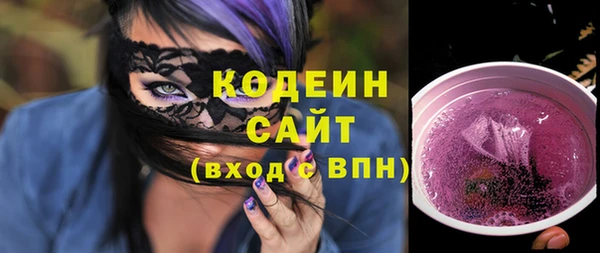 бошки Баксан