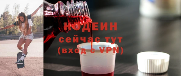 бошки Баксан