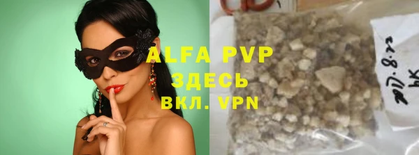 бошки Баксан
