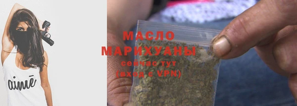бошки Баксан