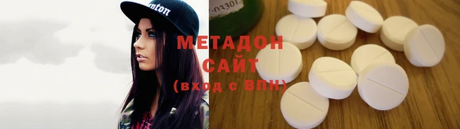 винт Балахна