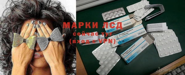 бошки Баксан