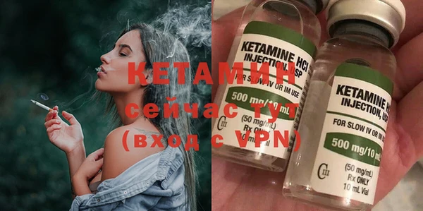 винт Балахна