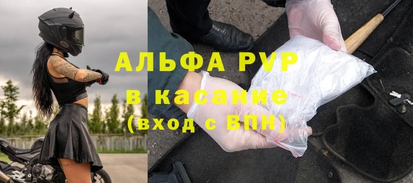 круглые Карталы