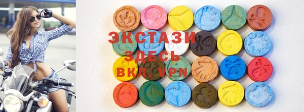 бошки Баксан