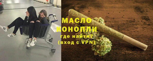 винт Балахна