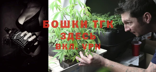 бошки Баксан