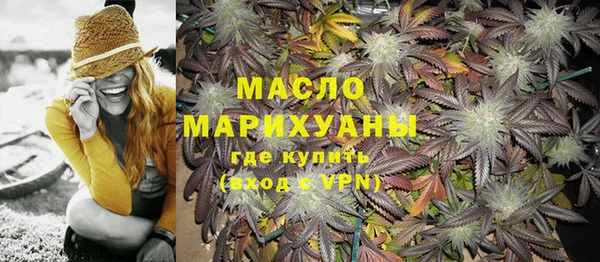 бошки Баксан