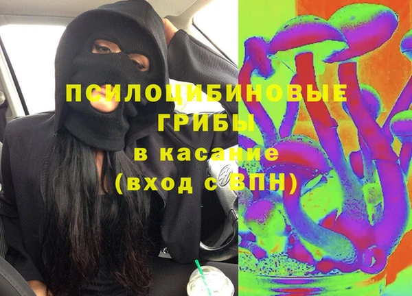 бошки Баксан