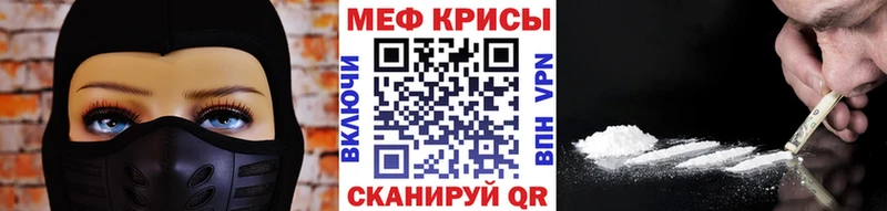 МЯУ-МЯУ мука  Лесозаводск 