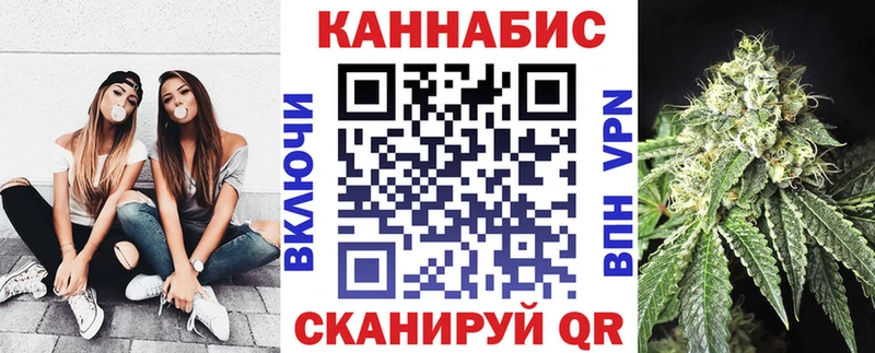 площадка как зайти  что такое   Лесозаводск  Бошки Шишки Ganja 